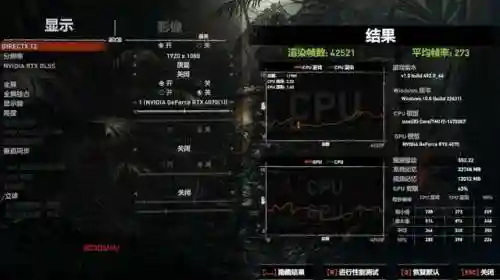 阿斯加特阵容搭配(长款雾霾蓝派克服搭配什么打阿底衫)插图27