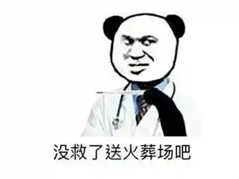 无尽战区为什么不火(战区英雄关服了吗)