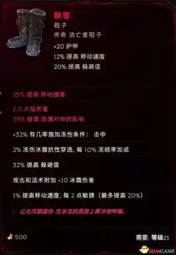 最强公会泪姐阵容搭配(五杀奥拉夫主c阵容搭配图)插图65