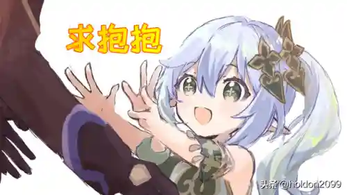 原神超绽放阵容搭配(原神最强核爆阵容)插图9