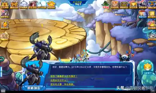 手机玩4399网页游戏教程(4399打光pg游戏在哪玩)插图2
