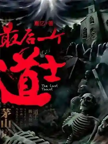 巅峰对决风水大师阵容搭配(2019年的风水聚财阵容对应表)插图2