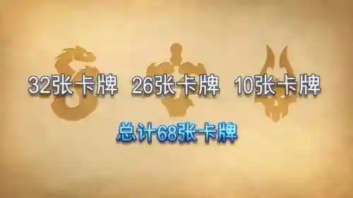 酒馆死亡骑士阵容搭配图(酒馆战棋机械流最终阵容)插图7