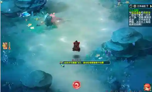 龙宫最强战力阵容搭配表(现在龙宫怎么加点最好)插图4