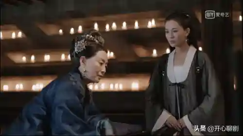 忘川刘武阵容搭配(墨衣·过忘川的情侣名)插图43 忘川刘武阵容搭配(墨衣·过忘川的情侣名)插图43