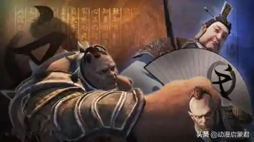 4尸祖最强阵容搭配(噬魂尸煞酷刑阵容搭配)插图3
