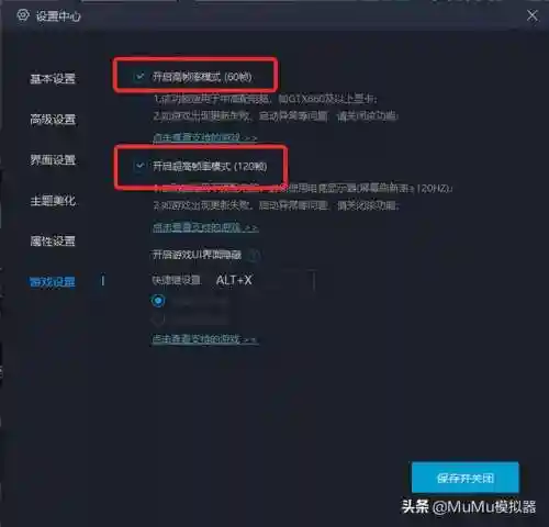 火影疾风传火力阵容搭配(火影忍者火主平民最强阵容)插图14 火影疾风传火力阵容搭配(火影忍者火主平民最强阵容)插图14