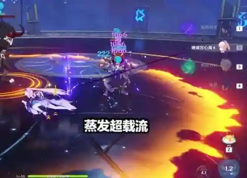 原神公子珊瑚阵容搭配(雄巴拉曲神水藏药珊瑚七十味价格)插图5