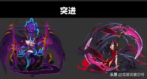 天启帝君阵容搭配图片大全(大皇帝左慈最佳阵容)插图8