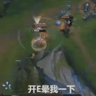 小丑上单搭配阵容推荐(ap小丑上单最新)插图3