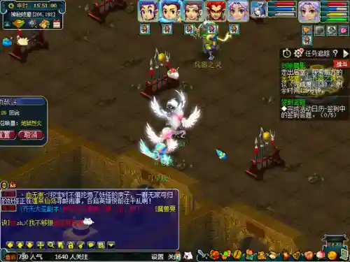 剑灵魔影攻略(剑灵魏王按什么顺序杀)插图18