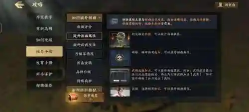 战地先锋最强阵容搭配推荐(战地5突击兵最强武器)