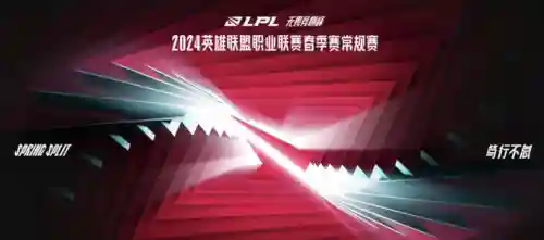 季后赛新战队阵容搭配表(兴欣战队季后赛比分)插图4