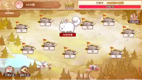 食之契约最新阵容搭配(食之契约平民值得培养的)插图6
