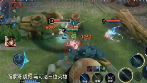 后裔打虞姬最强阵容搭配(王者自走棋最强阵容后羿)插图9