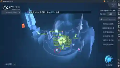 龙族幻想八音盒异闻剧情任务攻略(龙族幻想异闻攻略大全黑夜记忆)插图9