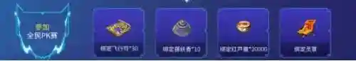 梦幻西游新活动阵容搭配(梦幻西游手游助战最强阵容2019)