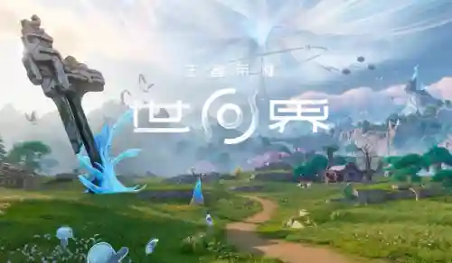 生存大世界(生存大世界官方正版下载)插图2