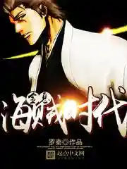 火影之究极下忍(火影忍者720集免费版)