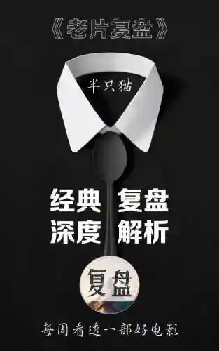 异形大战铁血战士1(铁血战士第一部)插图86