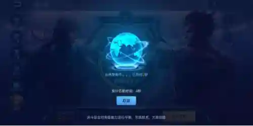 决斗场套路大全阵容搭配(王者荣耀三排套路阵容)插图1