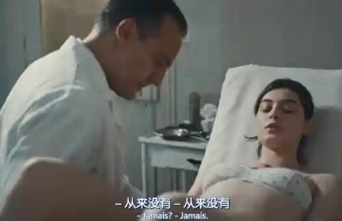 开间小店玛丽安妮搭配阵容(召唤与合成6人最强阵容搭配)插图15