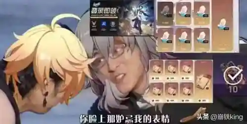 希儿适配阵容怎么搭配(崩坏3s希尔阵容搭配)插图4