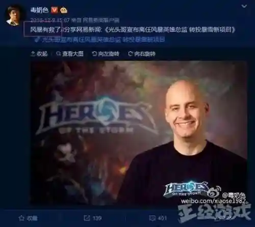 奇兵战记阵容搭配表最新(放置奇兵当前t0阵容)插图2