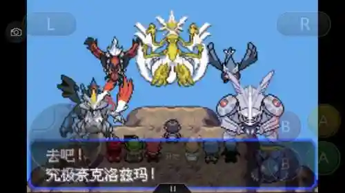 神奇宝贝究极绿宝石攻略(神奇宝贝第一部免费)插图49