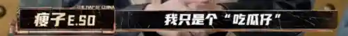 颠覆对决2阵容搭配图(豪华曹魏传最强阵容搭配)插图30