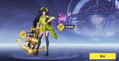 最新吃鸡阵容战士搭配(胡莱三国阵容搭配)插图2