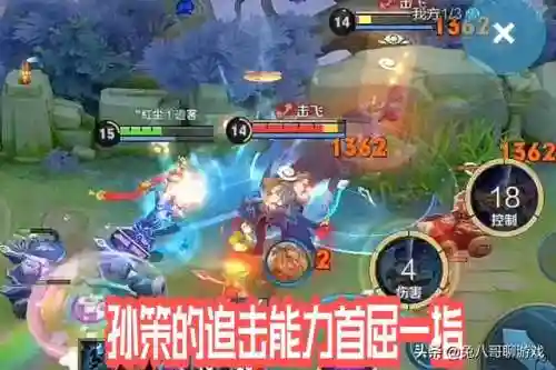 孙策适合搭配什么阵容打野(新版孙策和谁配合最好)插图5
