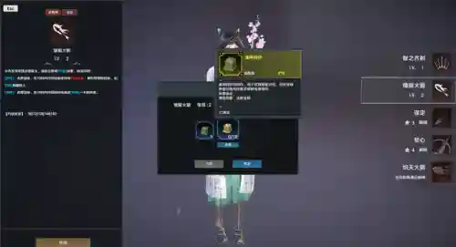 铁甲雄兵大世界阵容搭配推荐(铁甲雄兵值得练的英雄)插图11