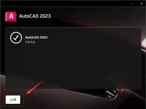 木木打野符文2023(阿木木无限火力出装2024)插图11