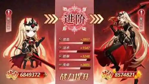 暗夜兵团恶魔猎手阵容搭配(现在暗夜为何不出恶魔猎手)