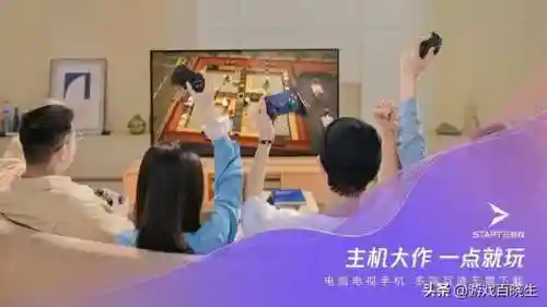 洛克王国天枢搭配推荐阵容(洛克王国十大最强pve)插图37