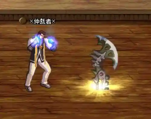 dnf蓝拳最强搭配2021(dnf蓝拳神话改版后排名)插图5
