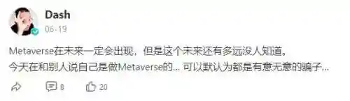 摸摸鱼游戏助手安装(不限时免排队玩云游戏的软件)插图16