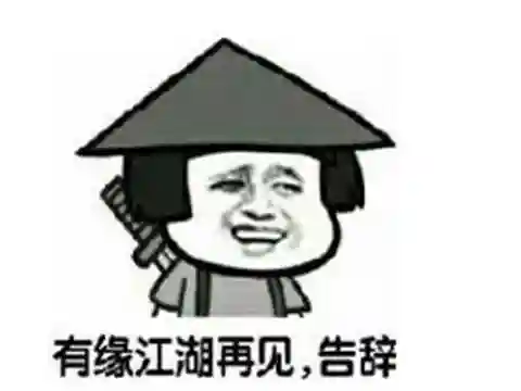 泡泡战士国服没机会了吗(泡泡战士韩服还能玩吗)