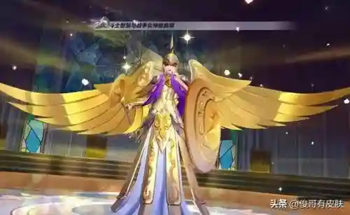 宫本传说回城搭配什么阵容(宫本传说皮肤白嫖攻略)插图4
