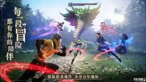 拓跋云普通尘心阵容搭配(尘心没有戴沐白怎么搭配)插图2