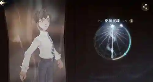 魔法觉醒暗夜搭配阵容图(哈利波特魔法觉醒什么阵容厉害)
