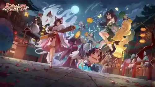 长安幻想龙宫搭配什么阵容(幻想英雄2最强阵容)