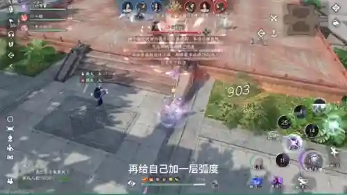 王者如何删掉搭配阵容的人(王者荣耀怎样彻底删除列表里的人)插图4