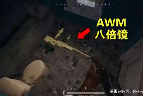 绝地求生钓鱼阵容搭配表(绝地求生笑容在哪个队)插图1