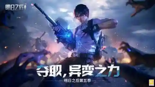 阎罗双王灭阵容搭配(黑童子阵容最佳搭配2021)插图6