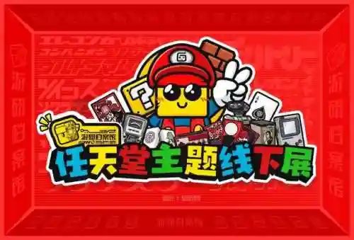 类似波斯王子的游戏(波斯王子一共出了几部游戏)插图12