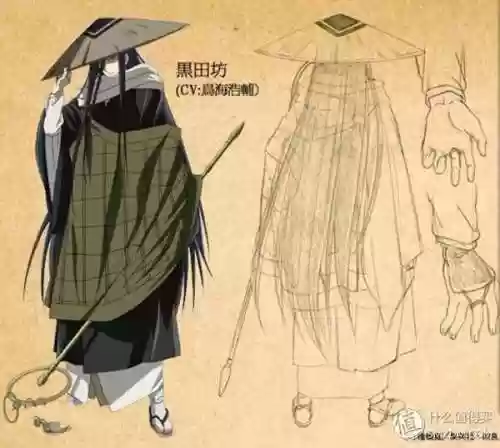 西游斗神狐妖解锁版本(西游斗神2024最新版)插图41