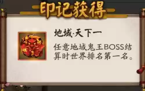 食灵鬼吞阵容(阴阳师食灵pve御魂推荐最新)