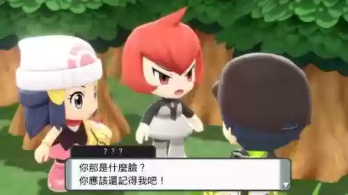 晶灿钻石火猴阵容(晶灿灿的灿怎么写)插图1 晶灿钻石火猴阵容(晶灿灿的灿怎么写)插图1